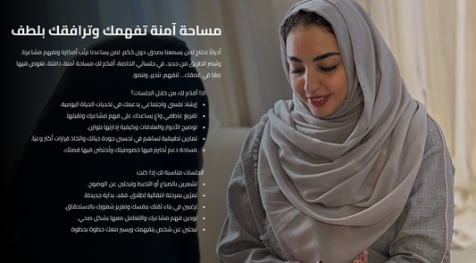  دورات تعزيز الثقة بالنفس
